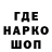МЕТАДОН мёд EGA GOF