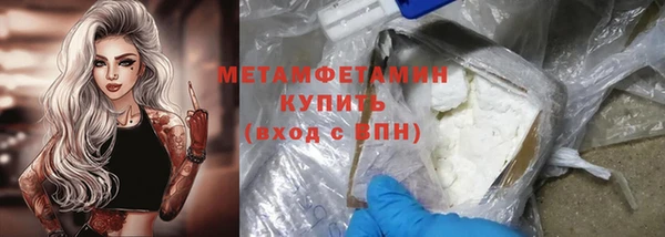 наркотики Аркадак