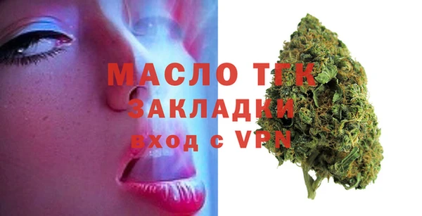 наркотики Аркадак