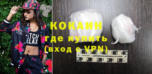 наркотики Аркадак