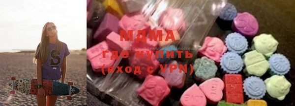 наркотики Аркадак
