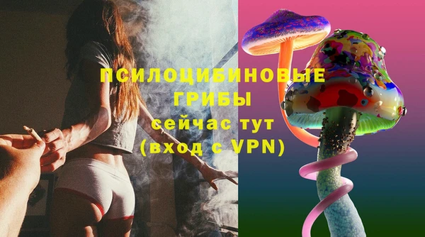 каннабис Армянск