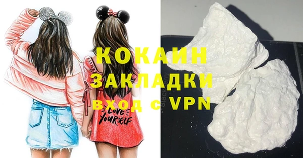 наркотики Аркадак