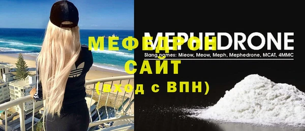наркотики Аркадак