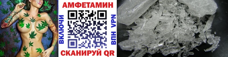 Первитин витя  Гурьевск 